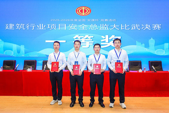 人才“快车道”见成效，青年员工勇夺国家级荣誉